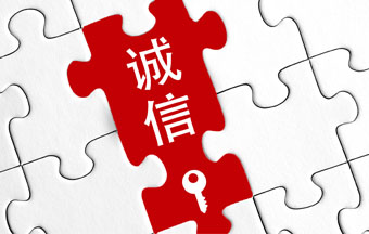 這是描述信息 這是描述信息